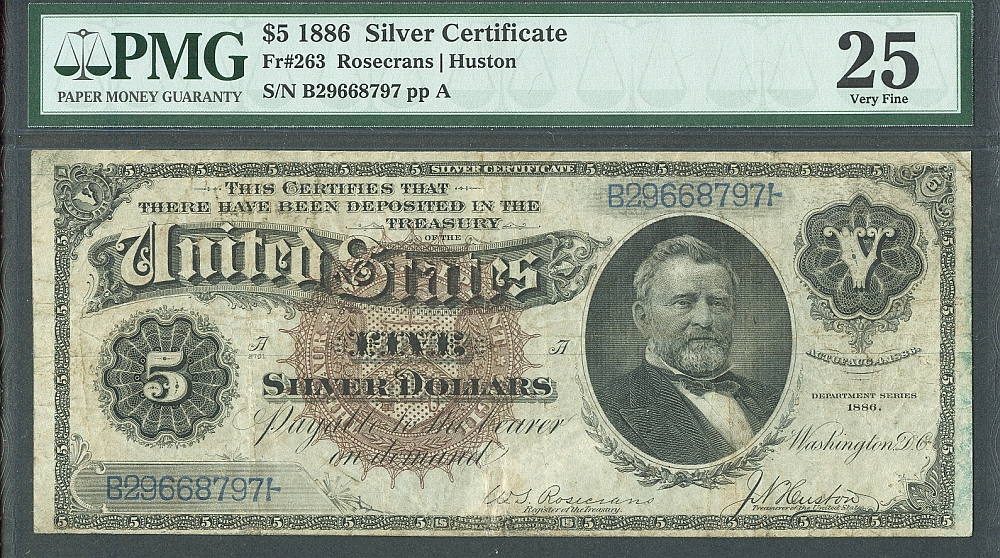 Fr.0263, 1886 $5 "Silver Dollar Back", Very Fine